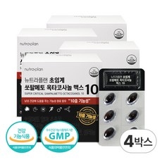 뉴트라플랜 초임계 쏘팔메토 옥타코사놀 맥스 10 30g, 60정, 4박스 상세 이미지