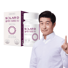 그린스토어 비타민D 쏠라D 5000IU (3개월분), 90정, 1개 이미지