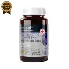 에코뉴트리션 비오틴 활력 비타민B6 바이오틴 500mg x 90정, 비오틴 1개, 1개 상세 이미지
