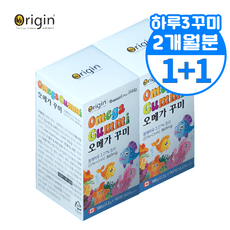 초등학생 중학생 오메가3 꾸미 젤리 아기DHA 두뇌발달 영양제 어린이 어린이 영유아 키즈 유아 아기 영양제, 2개, 90정 이미지