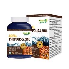 헬스프랜드 캐나다 로얄 프로폴리스1000mg 아연 6개월분, 180g, 1개 상품 이미지