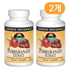 소스내츄럴스 석류 추출물 500mg, 60정, 2개 상세 이미지