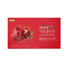 로지나 미녀의 석류콜라겐, 21개 상세 이미지