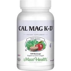 500 mg Calcium Supplement with Vitamin D3 2000 IU Magnesium 250 mg and Vitamin K2 150 mcg - Bone Tee, 1개, 120정 상품 이미지