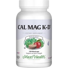 500 mg Calcium Supplement with Vitamin D3 2000 IU Magnesium 250 mg and Vitamin K2 150 mcg - Bone Tee, 1개, 120정 상세 이미지