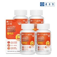 종근당 비타민D3 2000IU 플러스 비타민E 아연 90캡슐 / 뼈건강 항산화 면역, 90정, 4개 상품 이미지