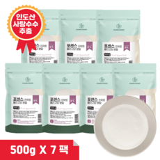 포센스 올리고당 분말 인도 100% 사탕수수 추출 가루 프락토올리고당 순도 96% 유산균 먹이 장 속 건강, 7개, 500g 상세 이미지