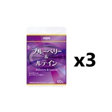 닛신 오일리오 블루베리 & 루테인 (60정 20일분) 3세트, 3개, 60정 상세 이미지