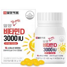 일양약품 일양 씹어먹는 비타민D 3000IU 36g, 1개 이미지