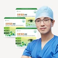 휴온스 오큐징코큐텐 - 알티지오메가3 은행잎추출물 코큐텐 복합 눈건강 혈행개선, 120정, 3박스 상품 이미지