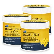 푸른들판 호주산 동결건조 로얄젤리 파우더 로얄제리 로열젤리 로열제리 분말 가루, 3개, 190g 이미지