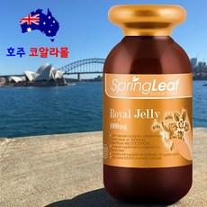 호주코알라몰 로얄젤리 Royal Jelly 365캡슐 스프링리프 Springleaf, 1개, 365정