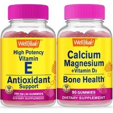 Vitamin E + Calcium + Magnesium + Vitamin D3 Gummies Bundle - Great Tasting Vitamin Supplement Glute, Vitamin E + Calcium + Magnesiu, 1개, 60정 상세 이미지