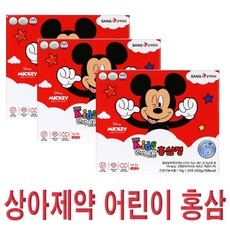 상아제약 Kids Plus 면역튼튼 홍삼정 6년근홍삼 농축액 어린이 홍삼, 90개, 10g 상세 이미지