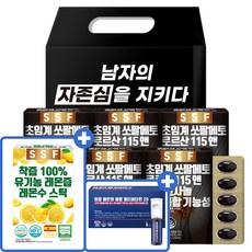 순수식품 초임계 쏘팔메토옥타코사놀 로르산 전립선 건강 아연 500mg x 60캡슐 6개, 추가증정:이뮨1박스(7병)+레몬1박스(14포), 12개, 60정