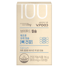 한국야쿠르트 브이푸드 칼슘 800mg 120정, 1세트