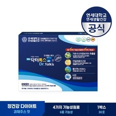 연세생활건강 닥터톡스 수(80mlx30포)클렌즈 다이어트건강음료 가르시니아, 400ml, 6개 상세 이미지