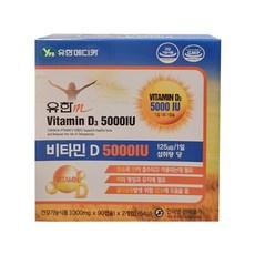 유한m 비타민D 5000IU, 1개, 180정 이미지