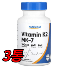 뉴트리코스트 비타민K2 100mcg 240정 / Nutricost Vitamin K2 (MK4) 100mcg 240 Capsules, 1세트, 720회분 상세 이미지