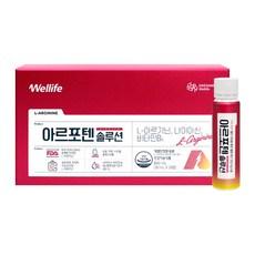 대상 웰라이프 아르포텐 솔루션 28병 L 아르기닌 6000 L-아르기닌 엘아르기닌 아르지닌 아미노산 추천, 30ml, 1박스