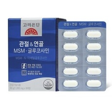 고려은단 관절&연골 MSM 글루코사민 뼈건강 90정x3 3개월분, 270정, 1개 상세 이미지