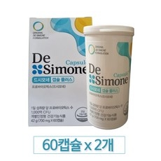 캡슐 유산균, 60정, 2박스 상세 이미지