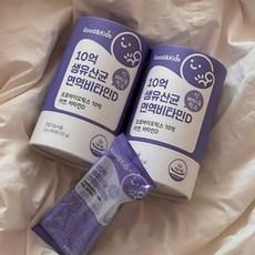 굿앤키즈 신바이오틱스 10억 생유산균 어린이 면역 비타민D 아연 2통(4개월분), 120g, 2개 이미지