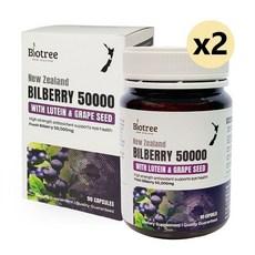 바이오트리 뉴질랜드 빌베리 50000 & 루테인 눈영양제 90캡 2개, 90정 이미지