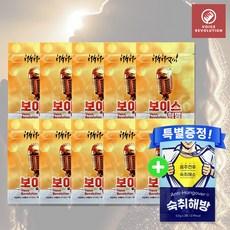 프로폴리스 함유 목건강 영양제 보이스혁명 10포(30정)+숙취해방증정, 3정, 10개 상품 이미지
