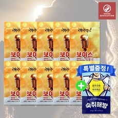 프로폴리스 함유 목건강 영양제 보이스혁명 10포(30정)+숙취해방증정, 3정, 10개 상세 이미지