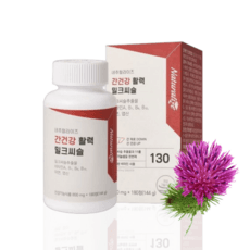 밀크씨슬 실리마린 간 건강 활력 UCDA, 1세트, 180회분 이미지