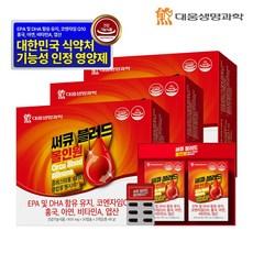 대웅생명과학 써큐블러드 올인원 코큐텐 콜레스테롤 혈행 혈압개선, 3개, 60정 상품 이미지