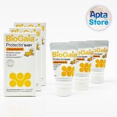 바이오가이아 유산균 비타민d 10ml 3개 스웨덴 정품 튜브형 베이비드롭 이지드롭 프로바이오틱스 신생아 아기 이미지