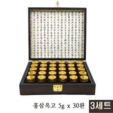 홍가원 홍삼옥고 30환 홍삼 생지황 백복령 꿀 기력회복 원기회복 부모님건강식품 한약환 선물세트, 3세트, 5g 상품 이미지