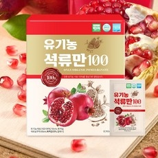 유기농 석류만 100 70ml x 30포, 2.1l 상세 이미지