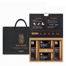 강황 추출물 터마신 MSM 일동 마이니 천년 관절 보+강 세트 x2세트 영양제, 2세트 상품 이미지