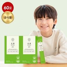 오쮸 칼마디 어린이 칼슘 마그네슘 비타민D 비타민K, 2개, 120g 상품 이미지