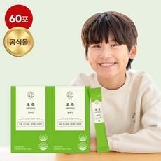 오쮸 칼마디 어린이 칼슘 마그네슘 비타민D 비타민K, 2개, 120g 상세 이미지