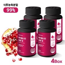 바이탈나인 석류정 초고함량 3개월분, 4개, 60정 상세 이미지