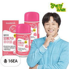 굿앤키즈 알티지 오메가3 츄어블, 90정, 16개 이미지