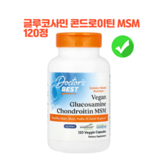 Doctor s Best 글루코사민 콘드로이틴 Msm with OptiMSM 캡슐 보충제글루텐 프리 대두 360 카운트, 120정, 1개 상품 이미지