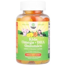 Nature's Craft 어린이용 오메가 + DHA 구미젤리 레몬 & 오렌지 구미젤리 90개, NaturesCraft어린이용오메가DHA구미젤리레몬오렌 상세 이미지