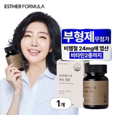 여에스더 락토 철분, 60정 x 1박스, 1개, 60정 상세 이미지