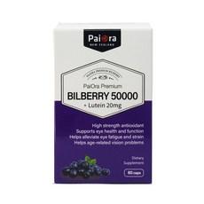 파이오라 빌베리 50 000mg PaiOra Bilberry 50000 + Lutein 20mg 60caps, 50정, 6개 이미지