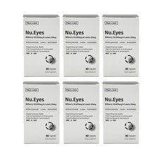 루테인/빌베리 눈건강영양제 / 뉴와이즈 뉴아이즈 / Nu.wise - Nu.Eyes / 뉴질랜드건강식품, 90정, 6개 상세 이미지
