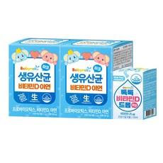 베이비락 하코 비타민D 생유산균(60포) + 드롭(10ml) 세트, 1개 이미지