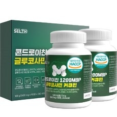 콘드로이친 1200 MBP 글루코사민 커큐민 식약처 HACCP 인증 상어연골 분말 유단백 추출물, 180정, 1개 상세 이미지