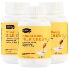 콤비타(Comvita) 콤비타 마누카꿀 밀크 츄어블 (칼슘) 60정 X 3개, 180정, 1세트 상품 이미지