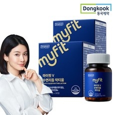 동국제약 마이핏 이보영 수면건강 식약처 인정 락티움 마그네슘 비타민B6, 30정, 2개 상세 이미지