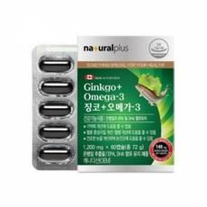 내츄럴플러스 - 징코 + 오메가3 1개 이미지